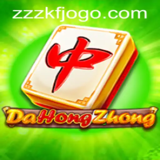 Exploring DaHongZhong: A Rich and Exciting Gaming Experience